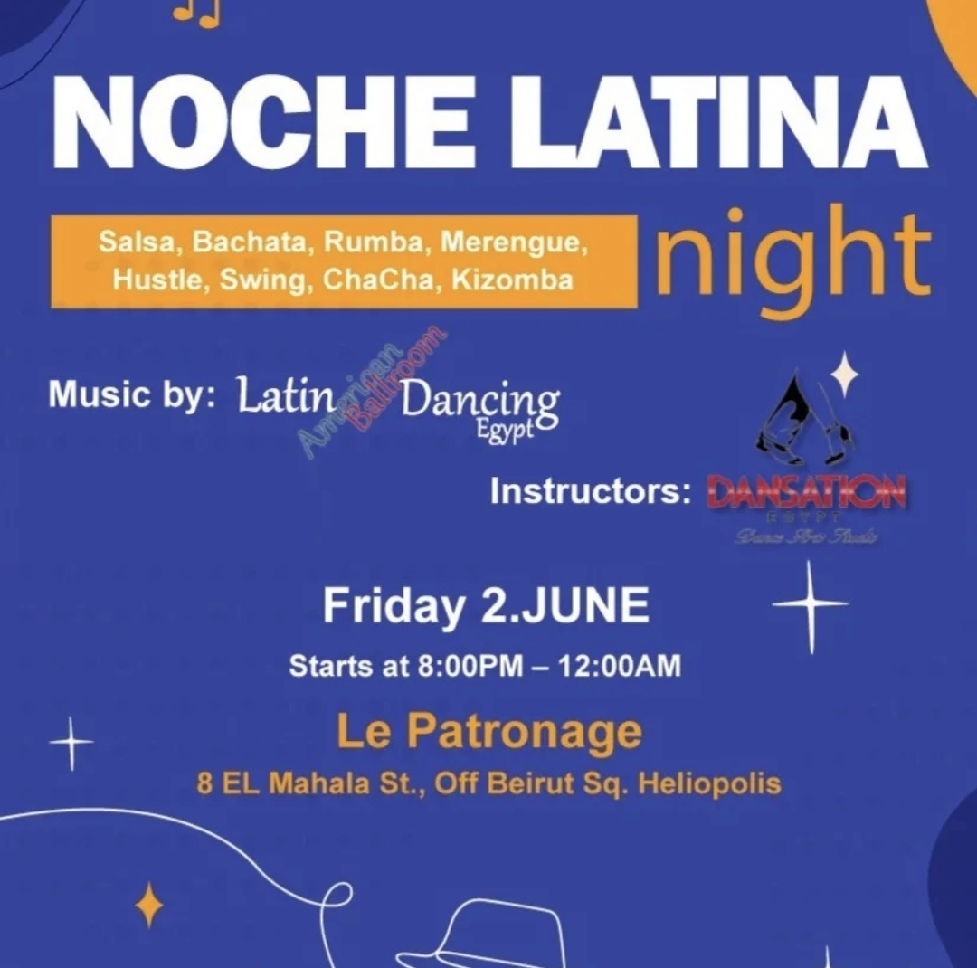 Noche Latina VOL 1