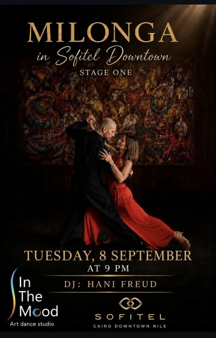Milonga @ stage one